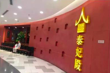 5f0c6331a50b6.png image.png