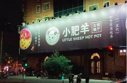 5f0c634548b16.png image.png