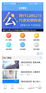 5f0f1ae0dfb65.png image.png