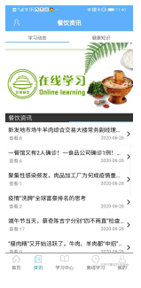 5f0f1b0115314.png image.png